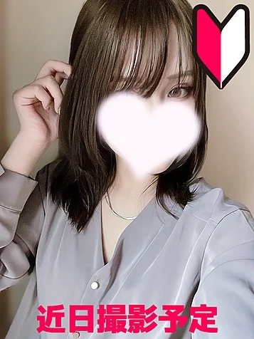 尾崎めい