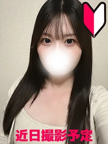 高山みなみ