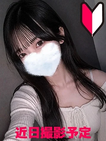 斉藤ゆいか