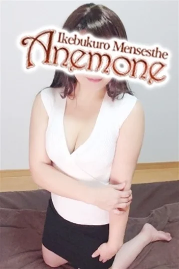 城咲