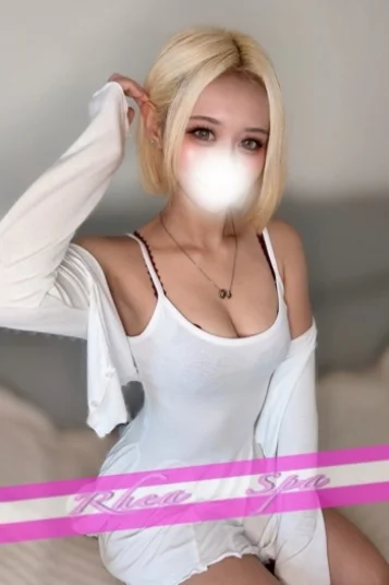 花園きらら