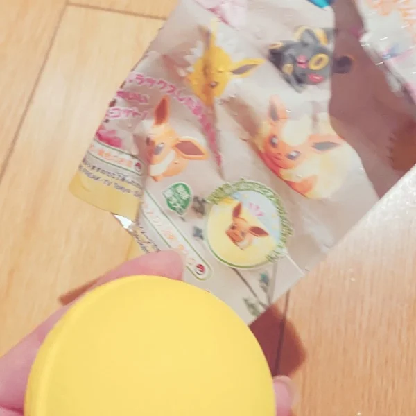 出勤したよ！