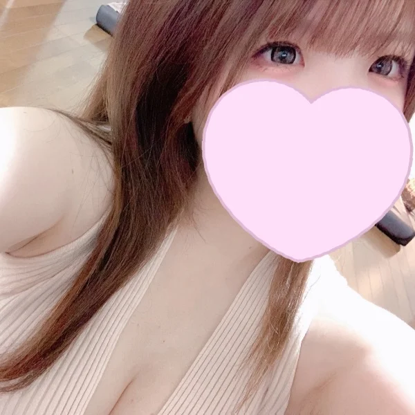 今 空いてるよ♡