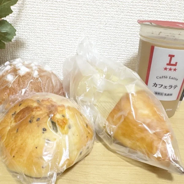 ありがとうございました！