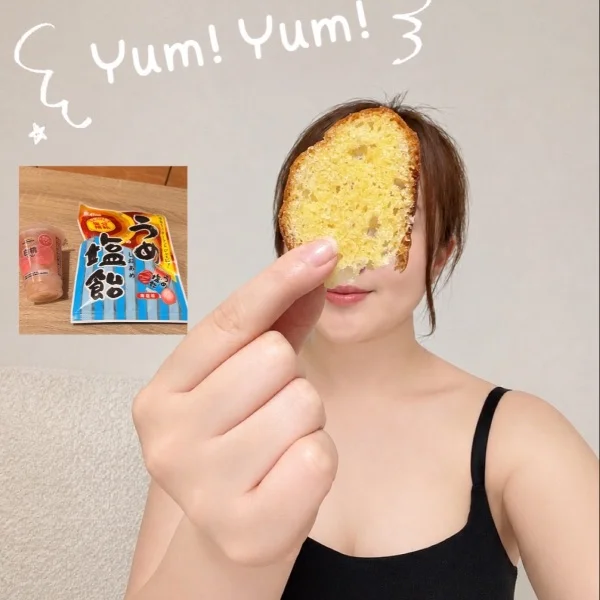 YumYum!!