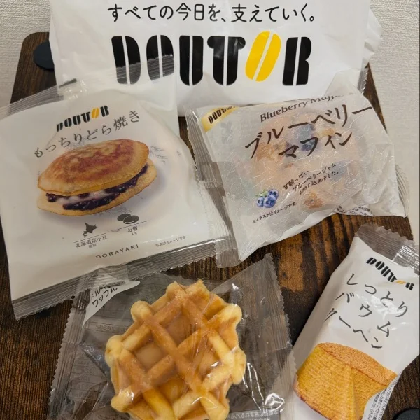 第4弾