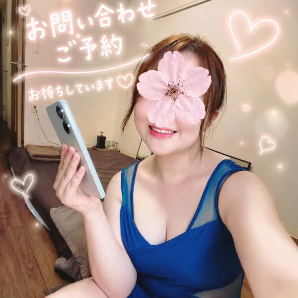 ご予約はお得でハッピーなまほSNSから🩷️