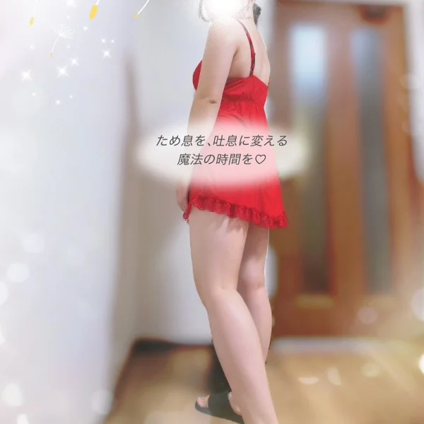 ため息を吐息に変えて...🩷️