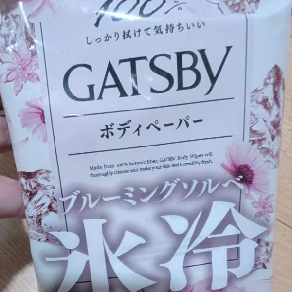 新大阪ルームです♡