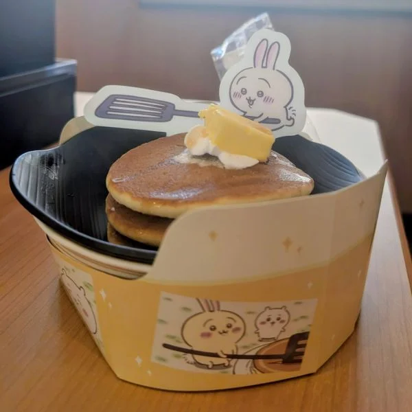 出勤しまーす♡