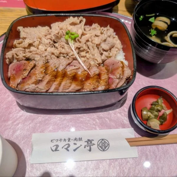 11時〜新大阪ルーム
