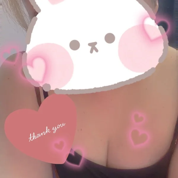 メンエスデビューありがとございました