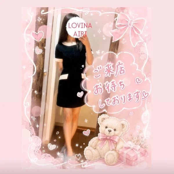 今週ラスト💐🤍