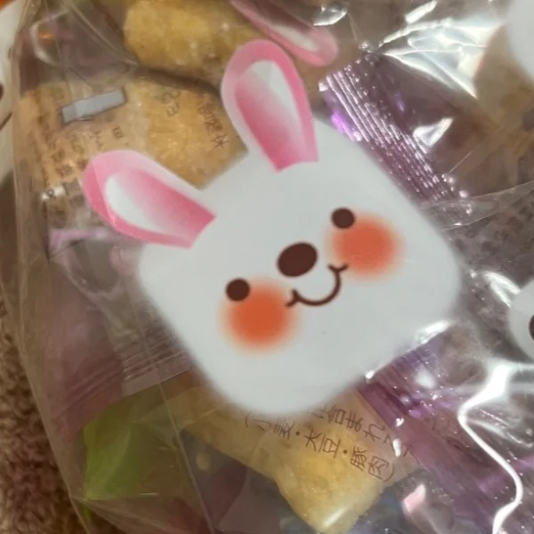 ありがとう☺️