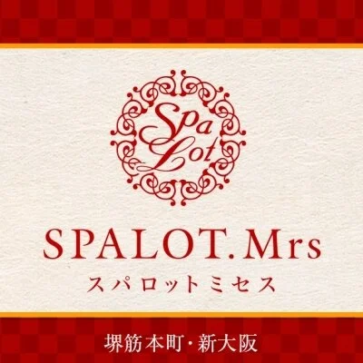 SPALOT.Mrs （スパロットミセス）