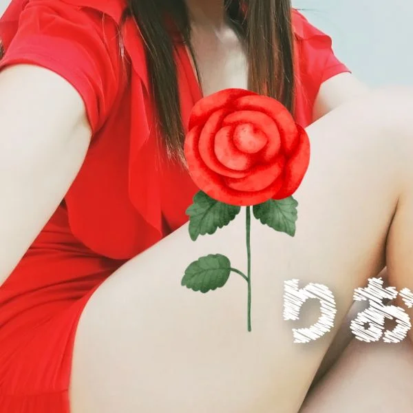 さかほんだよ❣️