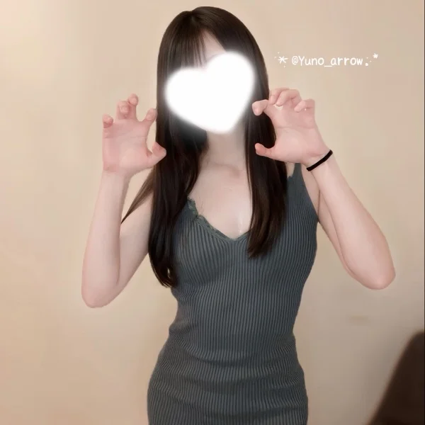 おはようございます！