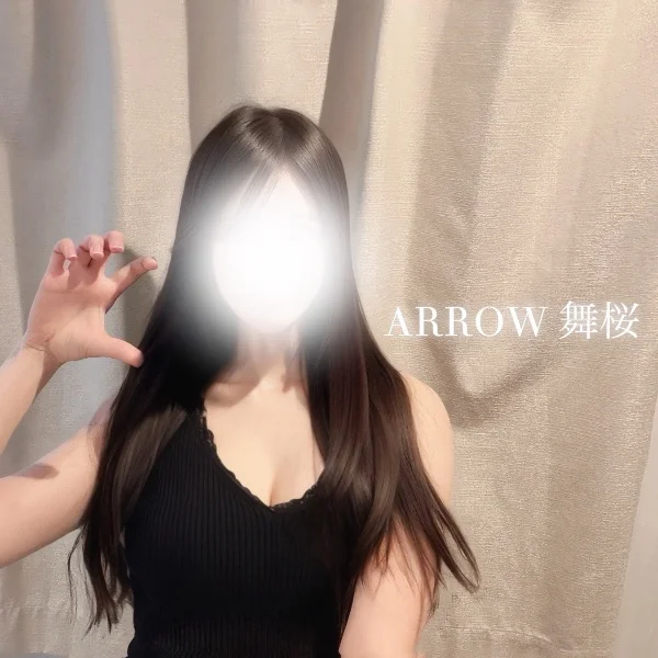 おはよ♡19時までいます♡