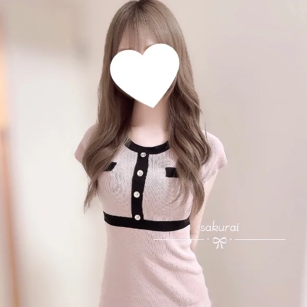 ありがとう🤍