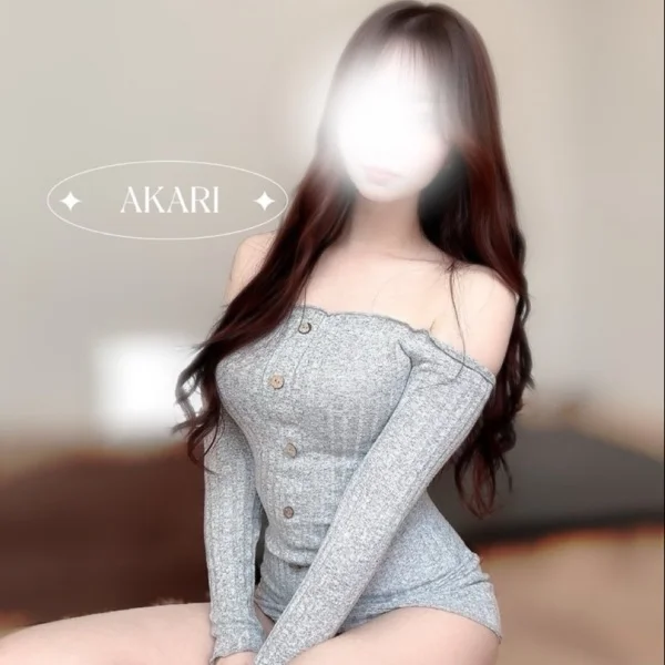 おはよ♡