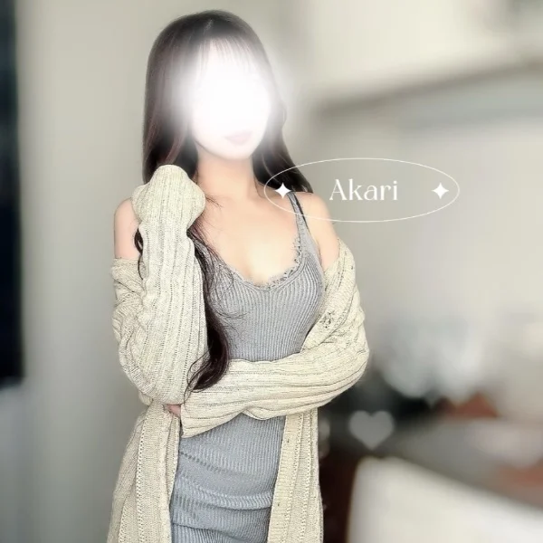 おはよ♡