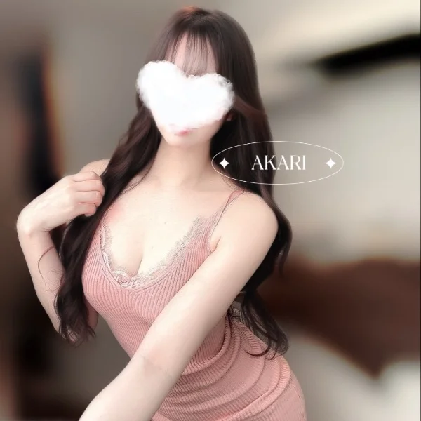 おはよ♡