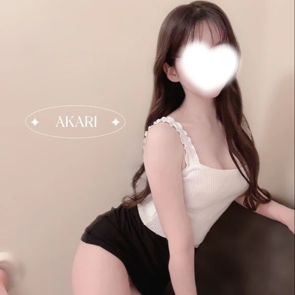 おはよ♡