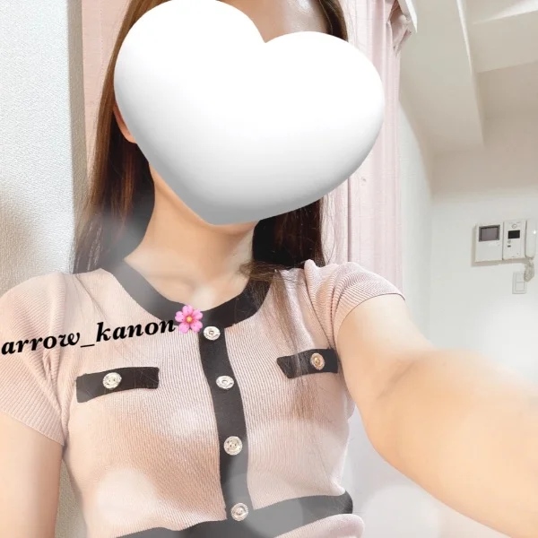 明日いるよ