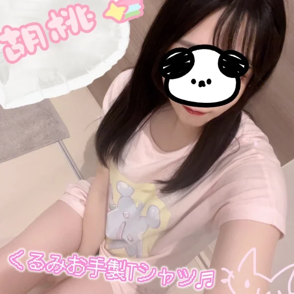昨日大変な事になった