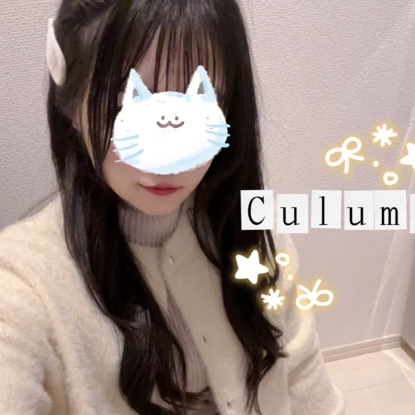 🎀おはよっ🎀