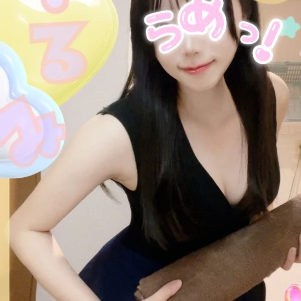 はんはん🥰