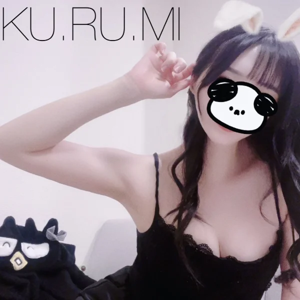 🈷️こんばんわ🈷️