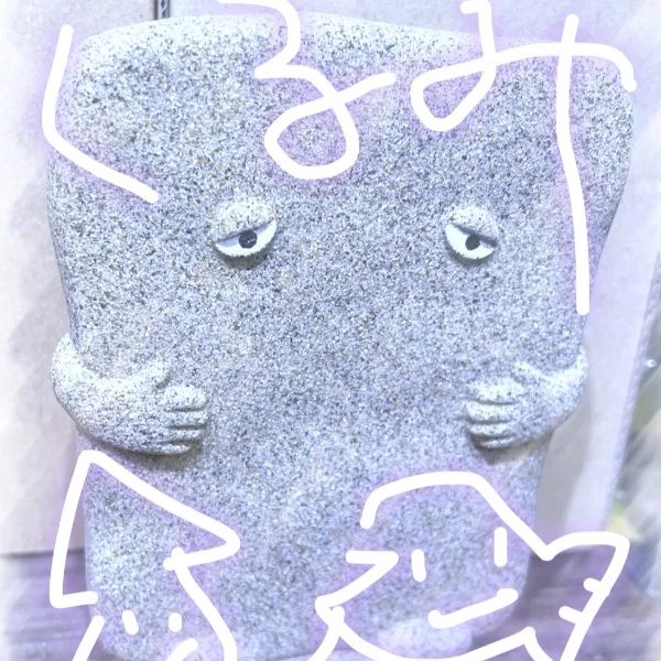 🐟最近食えます