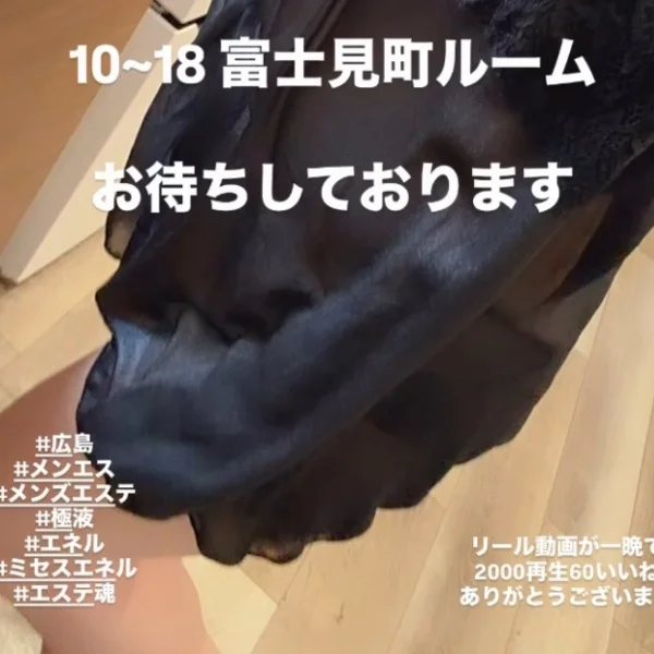 おはようございます