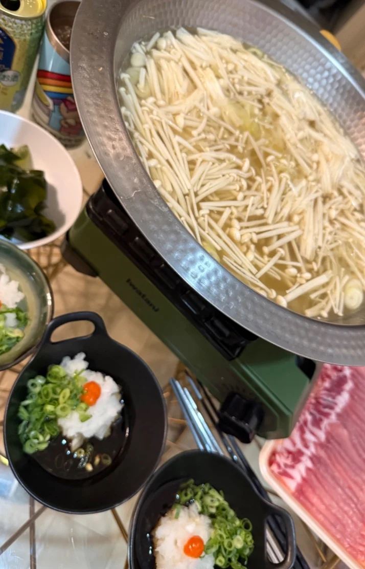 お疲れ様〜