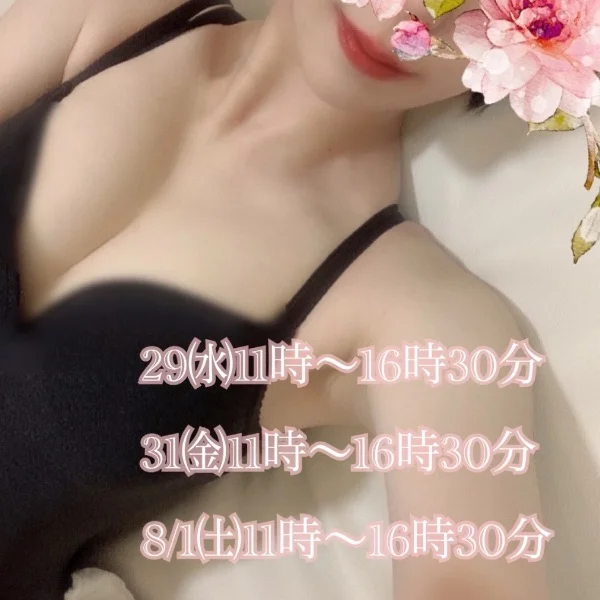 本日も11時~いてます(`・ω・´)ハイ!