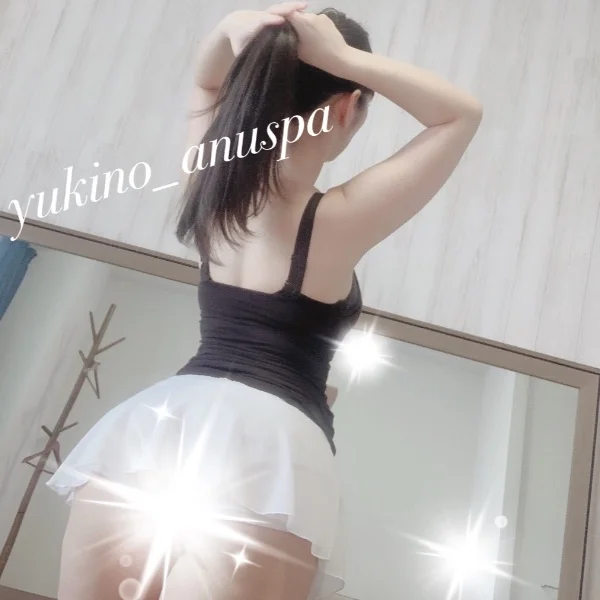 11時~出勤です*˙︶˙*)ノ"