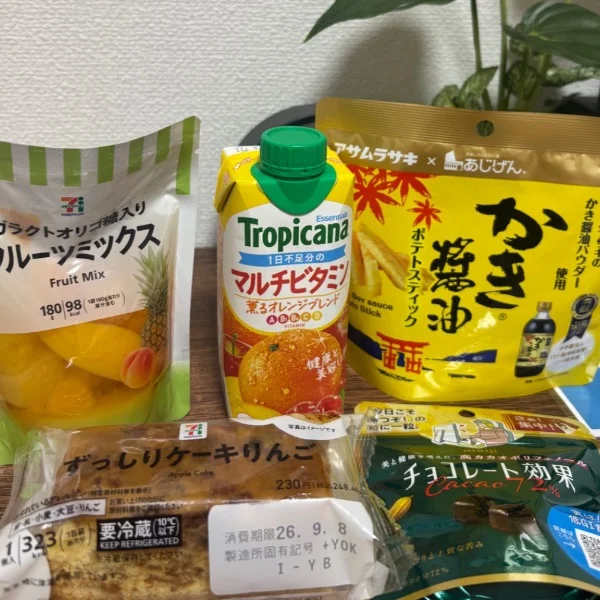 完売ありがとうございます🥰