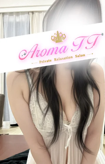 遠藤れあ