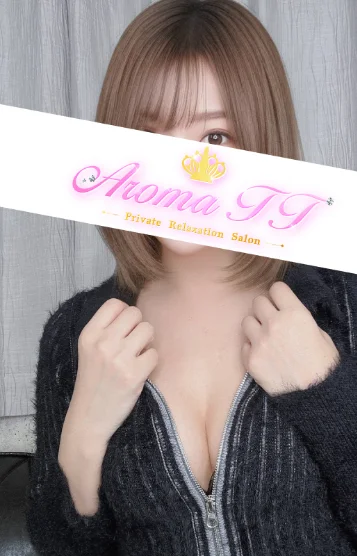 柏木はるな