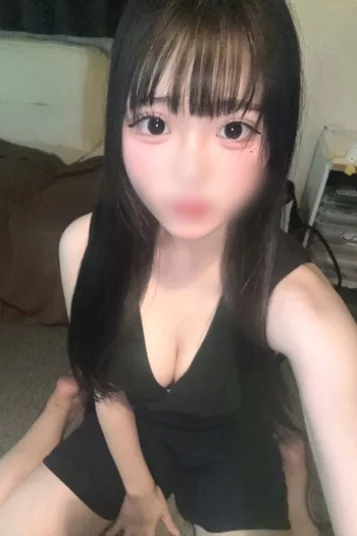 うい