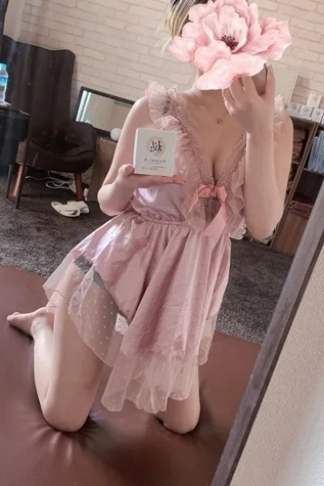 ふう