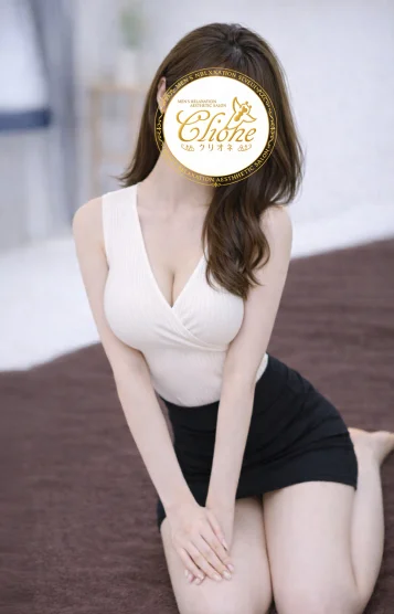 神城 蘭