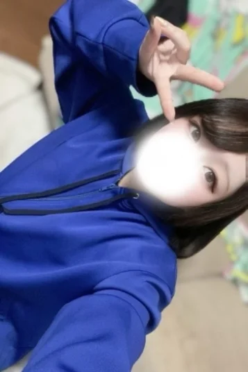 皇なの