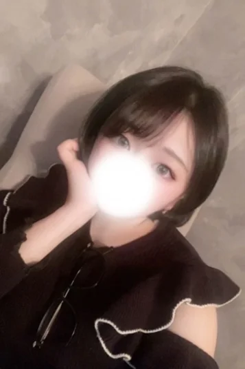 皇なの