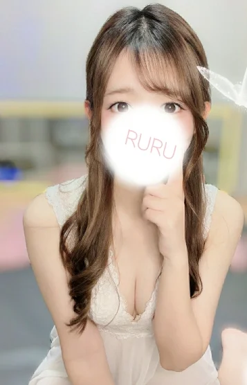 愛菜花　るる