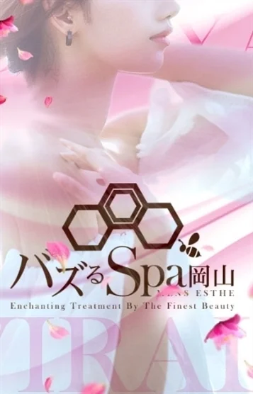 くらら