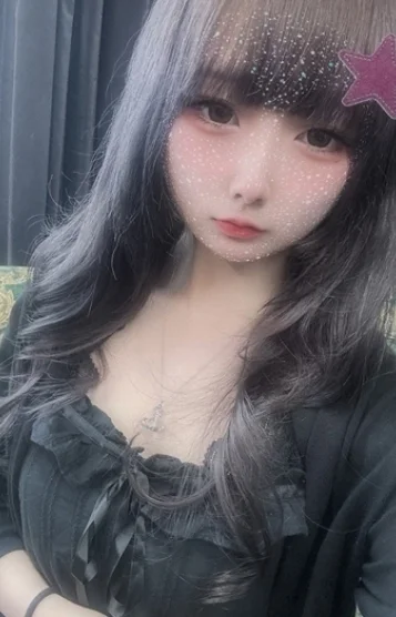 雛苺えと