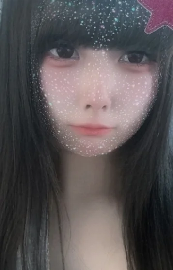 雛苺えと