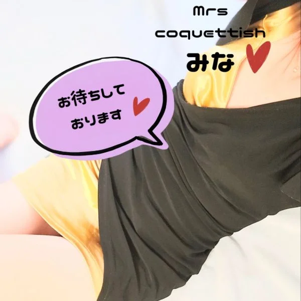 10:00から♡